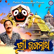 Shree Jagannath