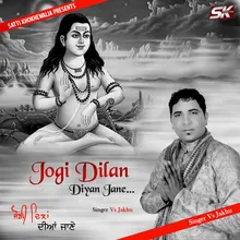 Jogi Dilan Diyan Jane