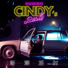 新潮派对 Cindy Solo