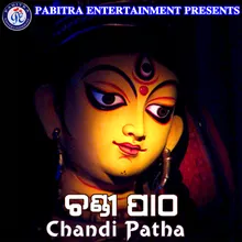 Chandi Patha