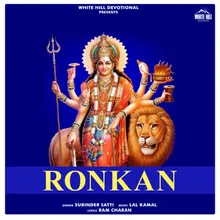 Ronkan