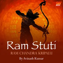 Ram Stuti Ram Chandra Kripalu
