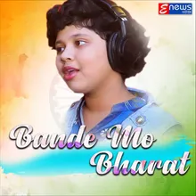 Bande Mo Bharat