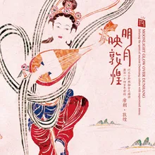 Dance Of The Luscious Silks On The Three Terraces Chinese Folk Music