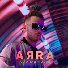 Al Arab Hubal