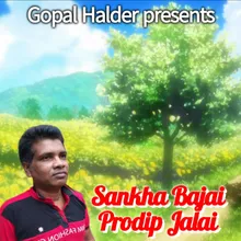 Sankha Bajai Prodip Jalai
