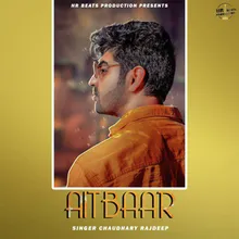 Aitbaar