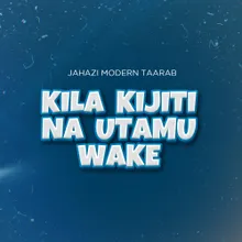 Kila Kijiti Na Utamu Wake