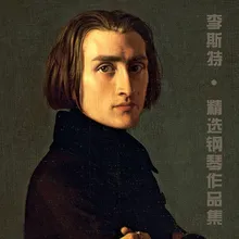 超技练习曲, 热情 in F Minor, S. 139, No. 10