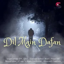 Dil Main Dafan