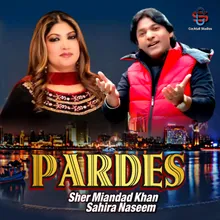 Pardes