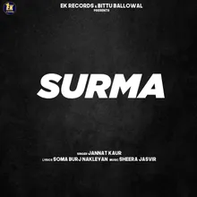 Surma