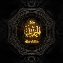 Alhamdulillah