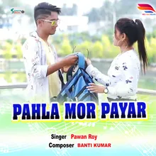 Pahla Mor Payar