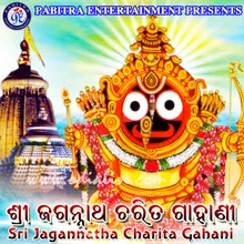 Sri Jagannatha Charita Gahani