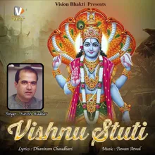 Vishnu Stuti