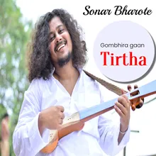 Sonar Bharote Gombhira Song