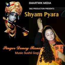 Shyam Pyara