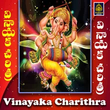 Vinayaka Charithra