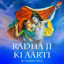 Radha Ji Ki Aarti