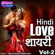 Hindi Love Shayari, Vol. 2