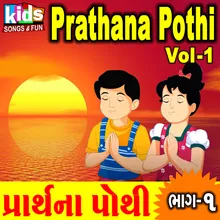 Prabhu Namiye Puri Prite