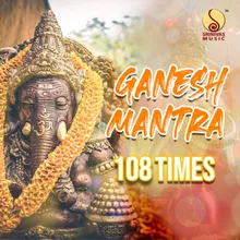 Ganesh Mantra