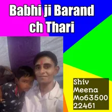 Bhabi Ji Barand Ch Thari