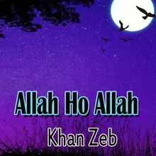 Allah Ho Allah