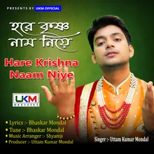 Hare Krishna Naam Niye