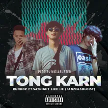 Tong Karn