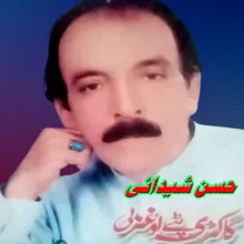 Wali Baba Agha