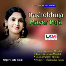 Dashobhuja Mayer Puja