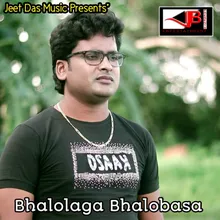 Bhalolaga Bhalobasa