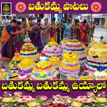 Bathukamma Bathukamma Uyyalo