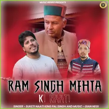Ram Singh Mehta Ki Naati