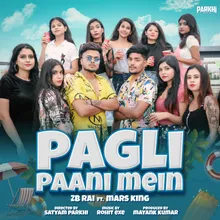 Pagli Paani Mein