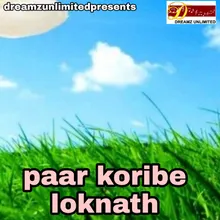 Paar Koribe Loknath