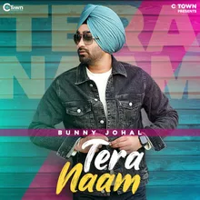 Tera Naam