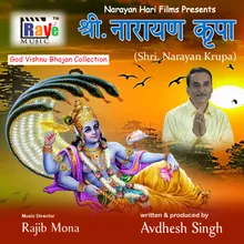 Narayan Teri Kripa Par