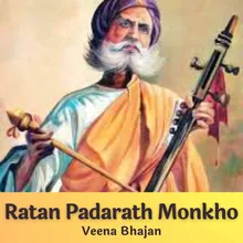 Ratan Padarath Monkho