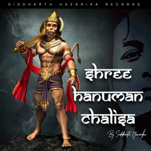 Shree Hanuman Chalisa