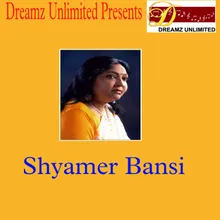 Shyamer bansi