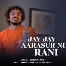 Jay Jay Aarasur Ni Rani