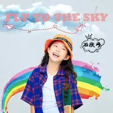 FLY To THE SKY 伴奏