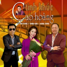 Hết Rồi Nhé