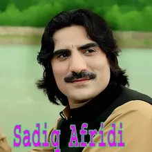 Banay Banay Saqi Ma Kawa Banay