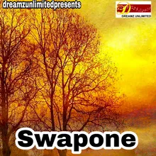 swapone