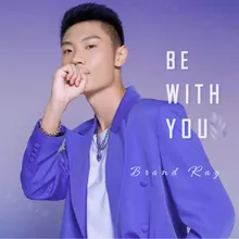 Be With You 伴奏