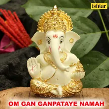 Om Gan Ganpataye Namah Shree Ganeshachi 12 Naave Shree Ganesh Naamsmran, Pt. 1